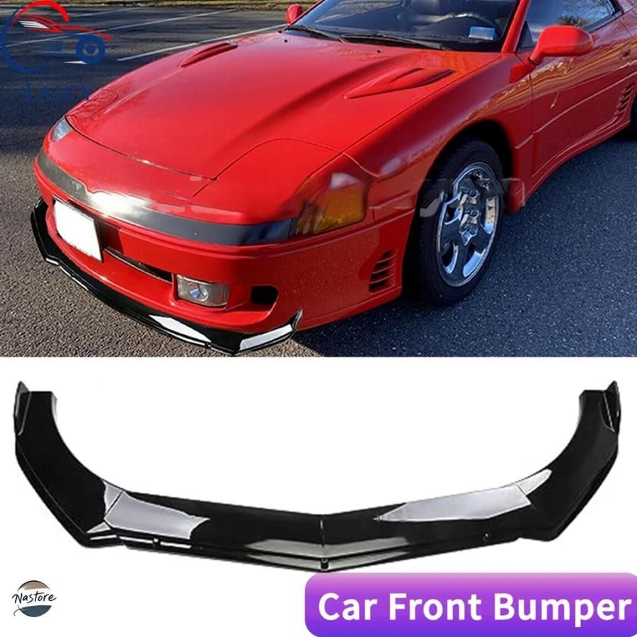 三菱 カバー フロントバンパー スポイラー リップスポイラー リップ ガード カスタムパーツ パーツ アクセサリー