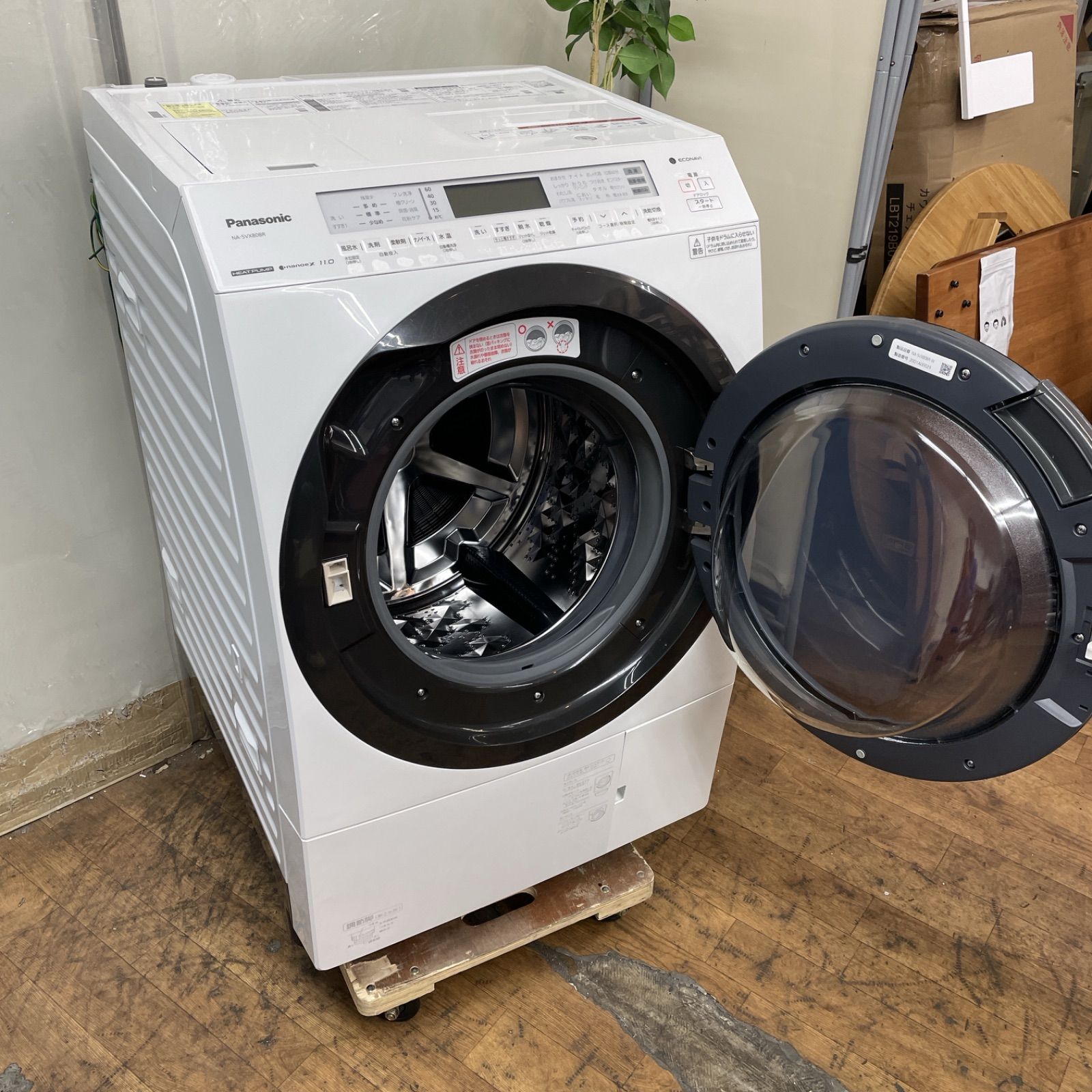 R369 ☀️ 名古屋市近郊配送設置無料！ Panasonic ドラム式洗濯乾燥機