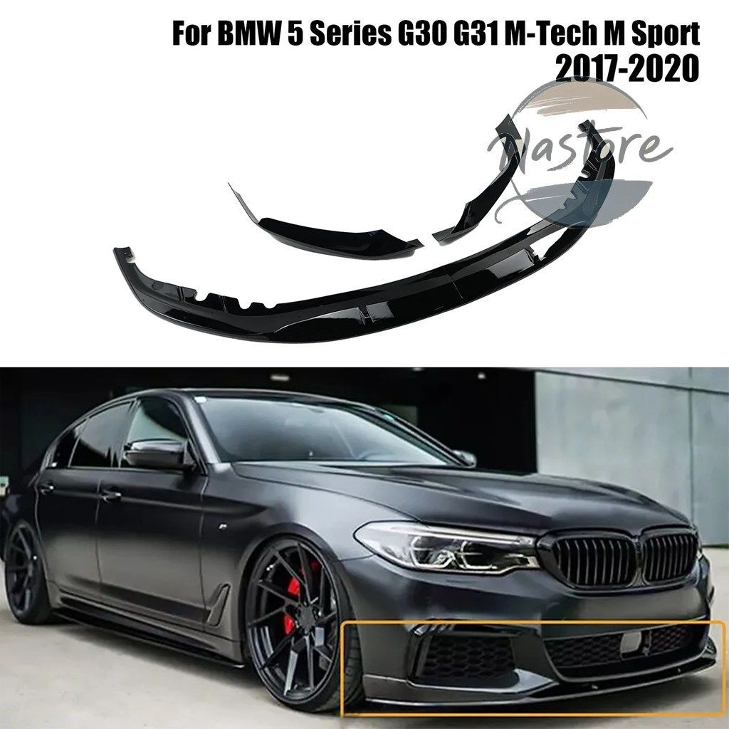 BMW カバー フロント キット ガード g 30 31 mスポーツ バンパー リップスポイラー スプリッター ディフューザー 5シリーズ