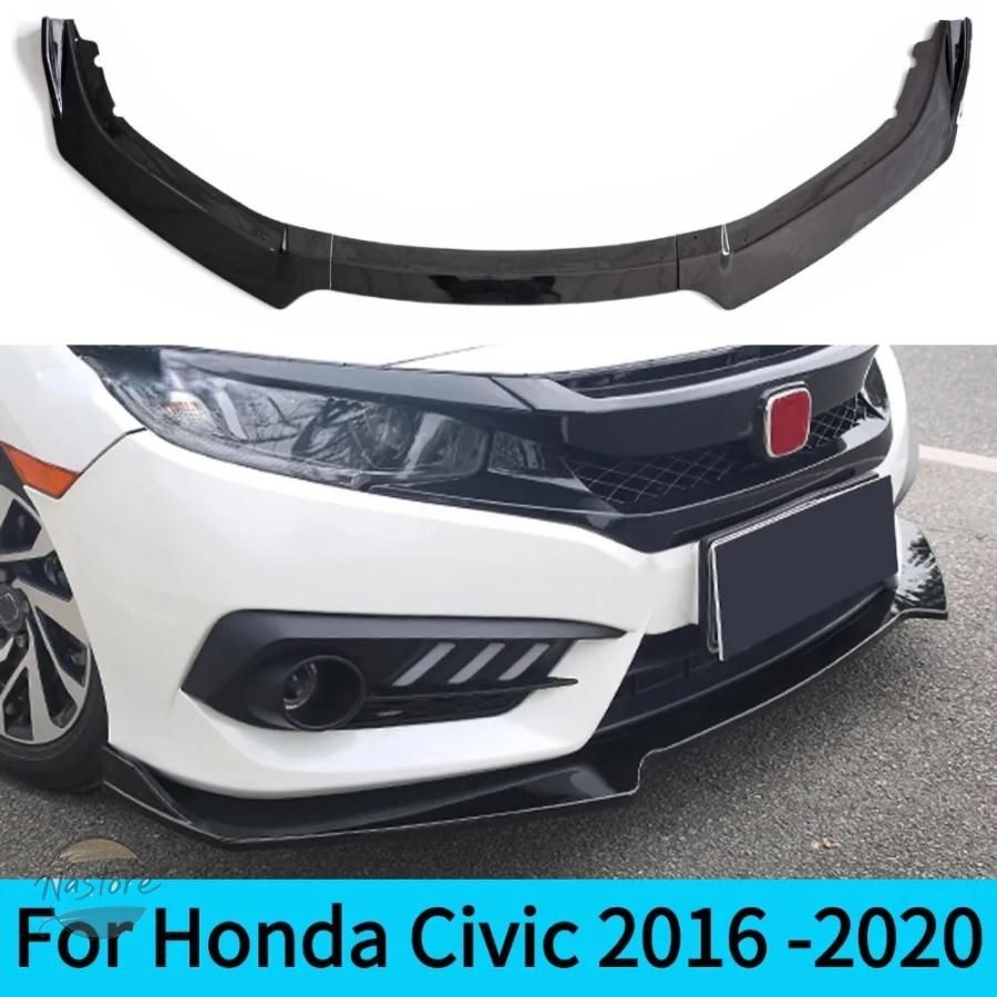ホンダ カバー フロント シビック 10代目 2016-2020 スポーツバック ハッチバック バンパー リップスプリッター
