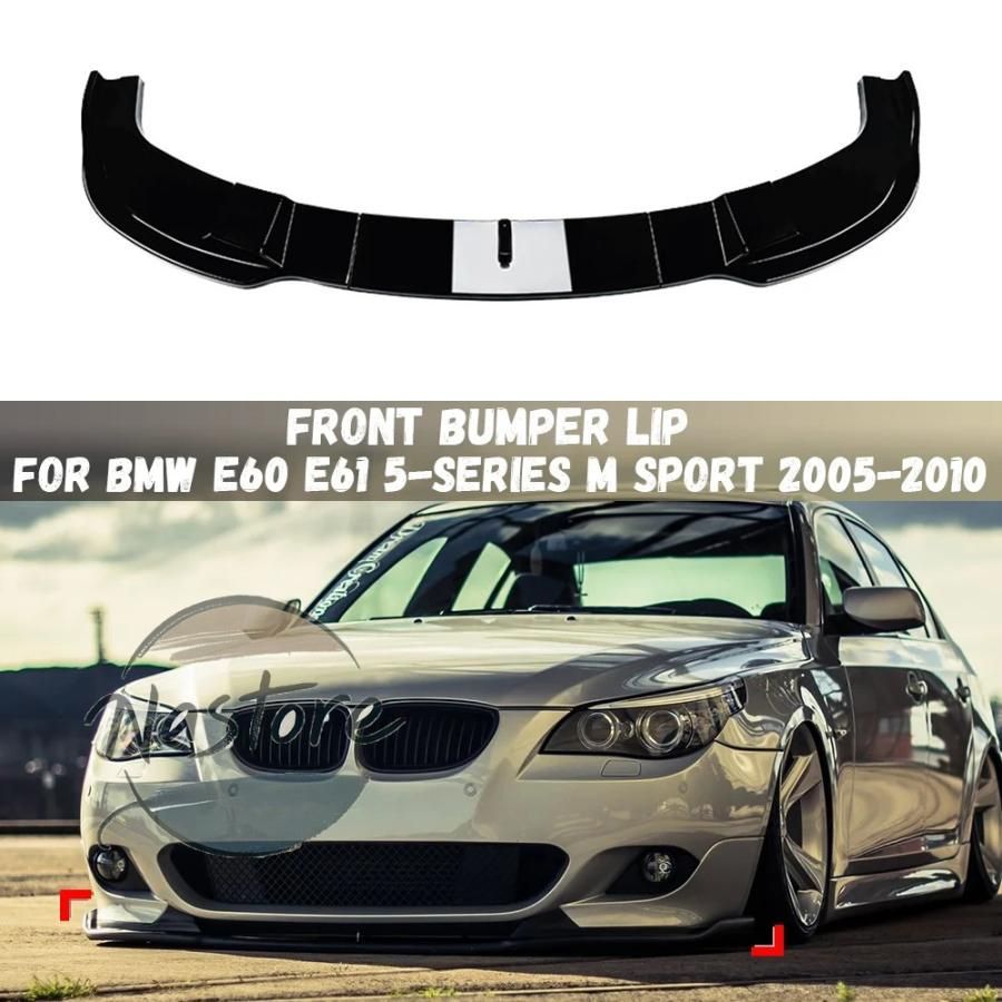 BMW カバー フロント バンパー リップスポイラー スプリッター ディフューザー 5シリーズ e 60 61 523 i 525 528 530 535