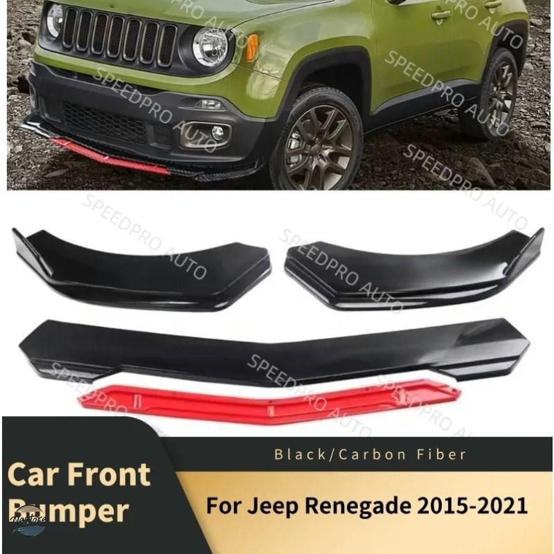 カバー フロントバンパー スポイラー リップ ガード 2015-2021 カスタムパーツ パーツ アクセサリー