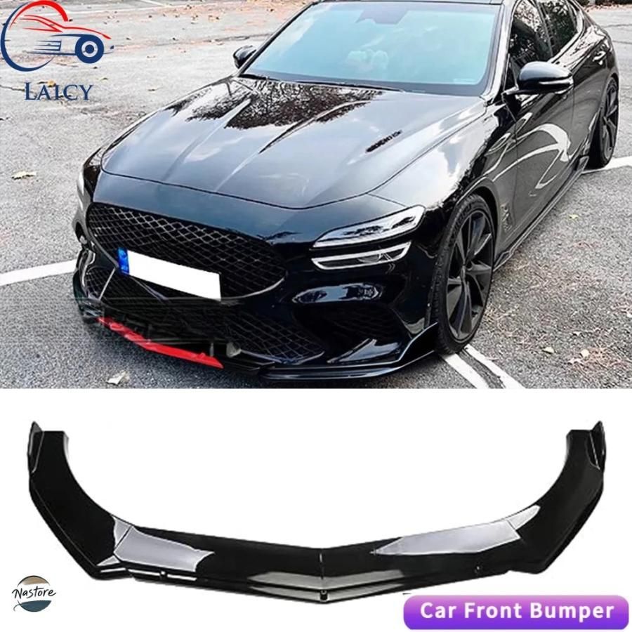 G 70 ジェネシス カバー フロントバンパー スポイラー リップスポイラー カスタムパーツ パーツ アクセサリー