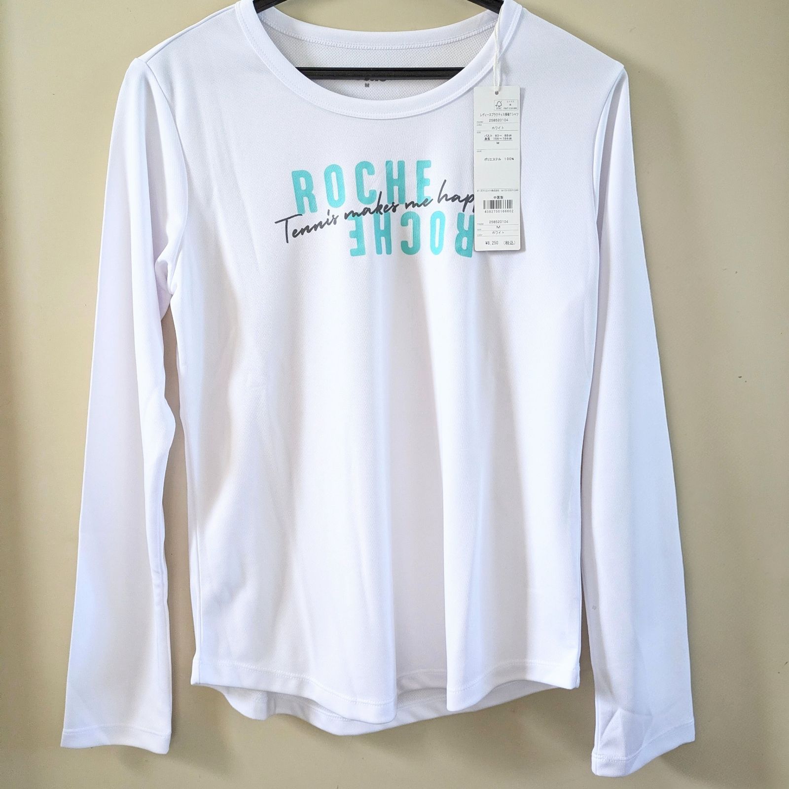 roche ローチェ テニス ウェア 長袖 ロングスリーブTシャツ キュロット