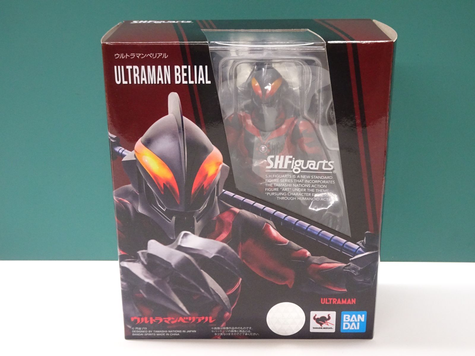 1円～ 未開封 S.H.Figuarts ウルトラマンベリアル 【公式通販】