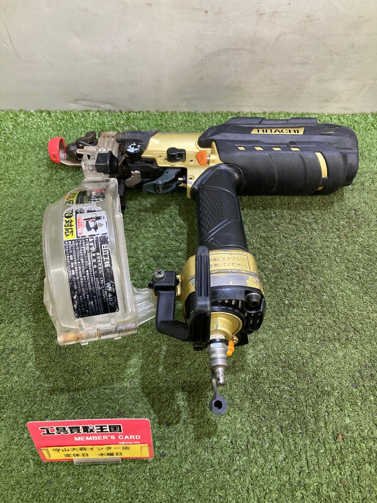 品 0921 HiKOKI 日立工機 41㎜高圧ネジ打ち機 仕上がり優先モデル メタリックゴールド WF 4 H 3