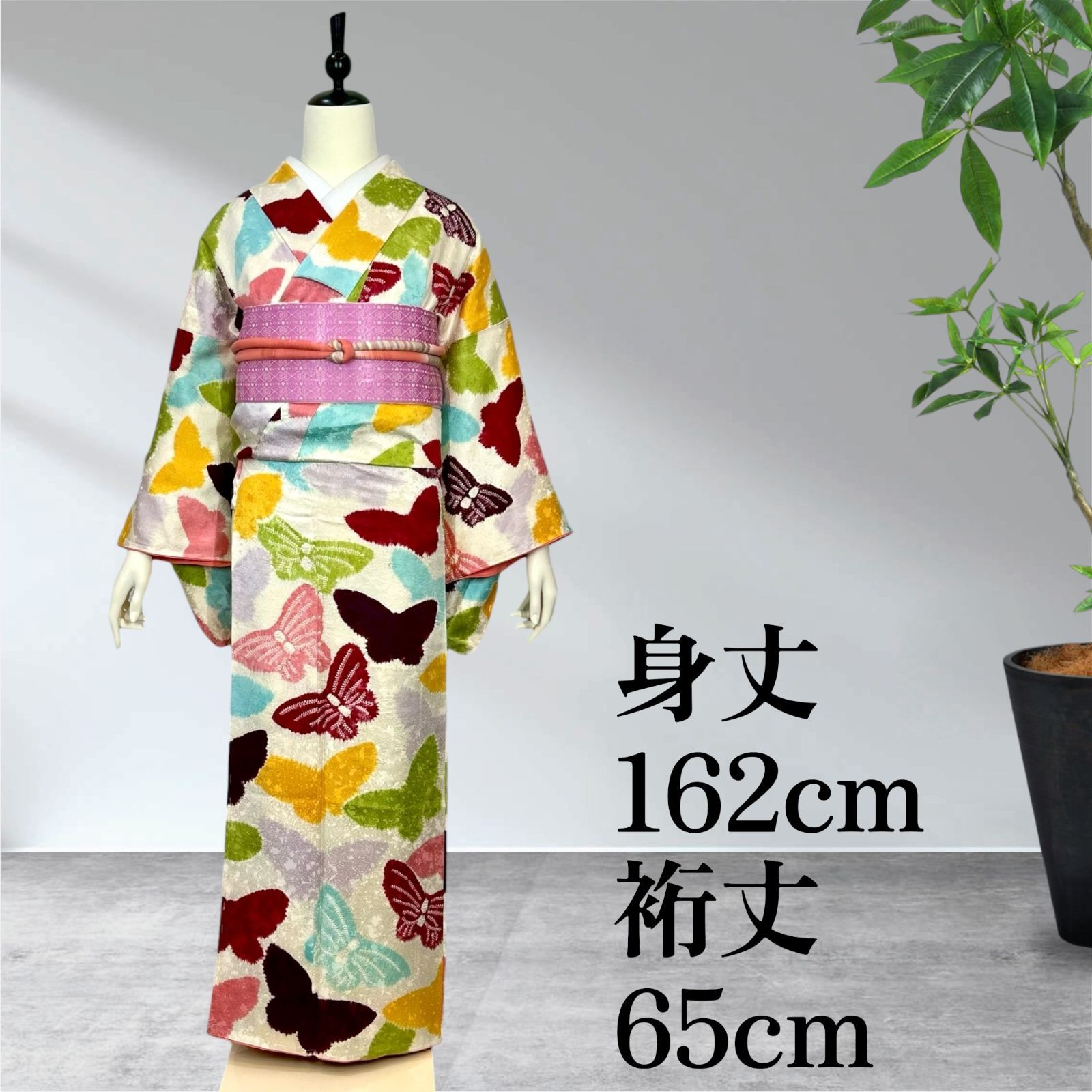 付下げ小紋 正絹 着物 蝶々 - メルカリ