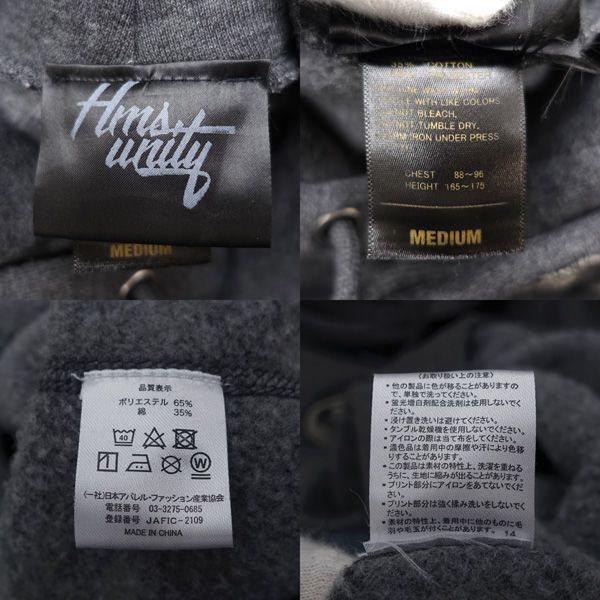 セットアップ homies unity Homies ブランド homies服 Dice homies