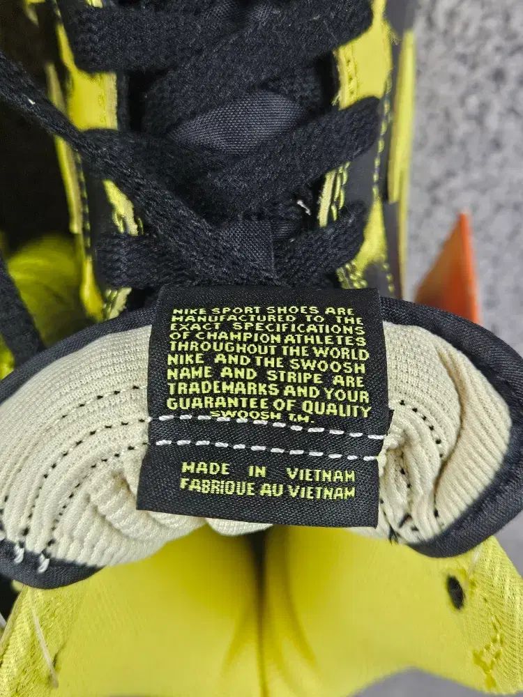  ナイキ ダンクハイ SP イェローアシッドウォッシュ スニーカー 260 MM | 10785 スニーカー 靴
