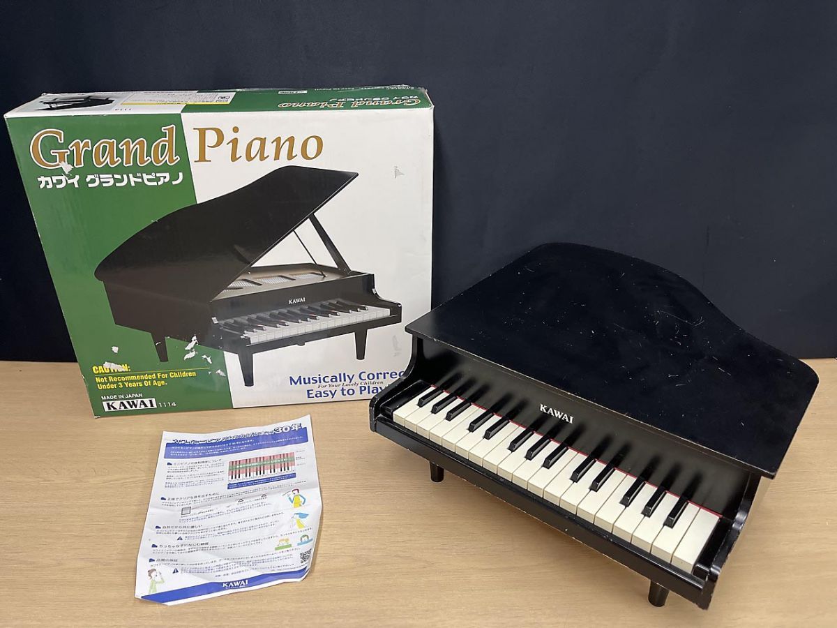 購入特典有在庫有 KAWAI/カワイ◇グランドピアノ 1114 ブラック