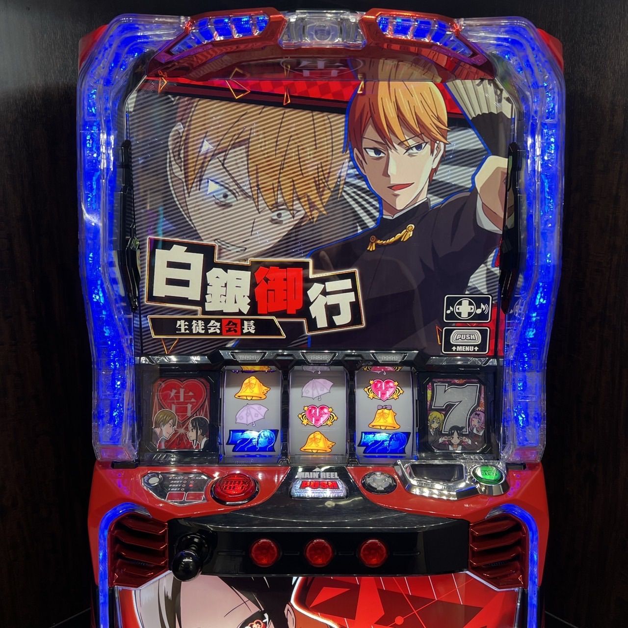 スマスロ「かぐや様は告らせたい」 送料無料 パチスロ実機 - メルカリ