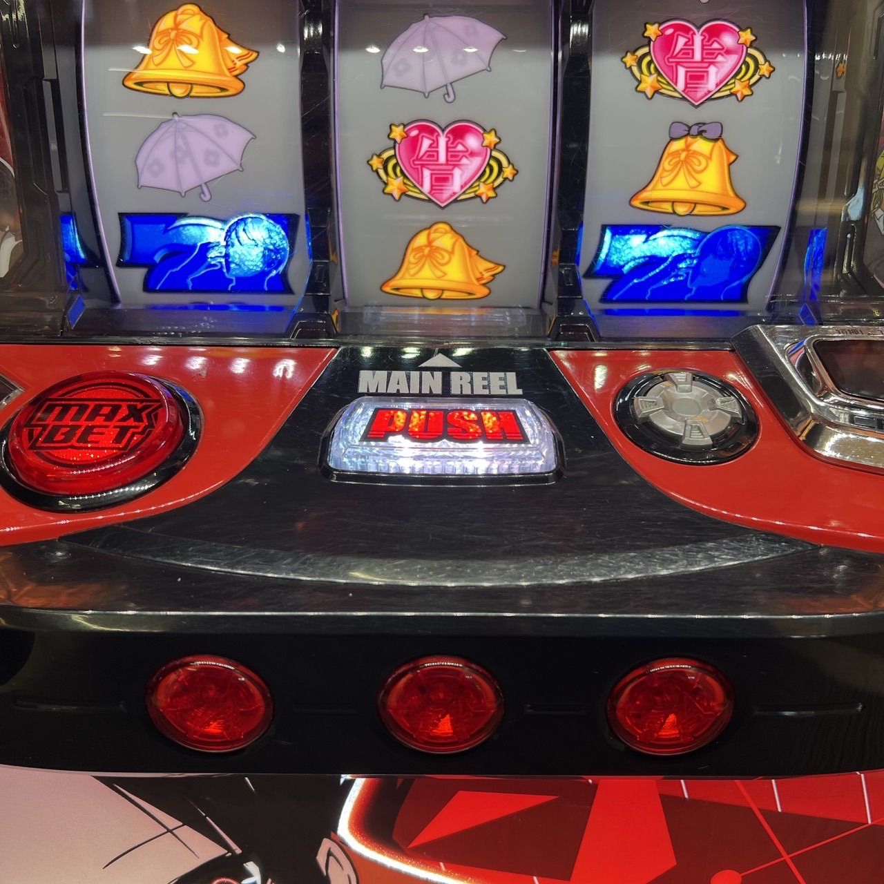 スマスロ「かぐや様は告らせたい」 送料無料 パチスロ実機 - メルカリ