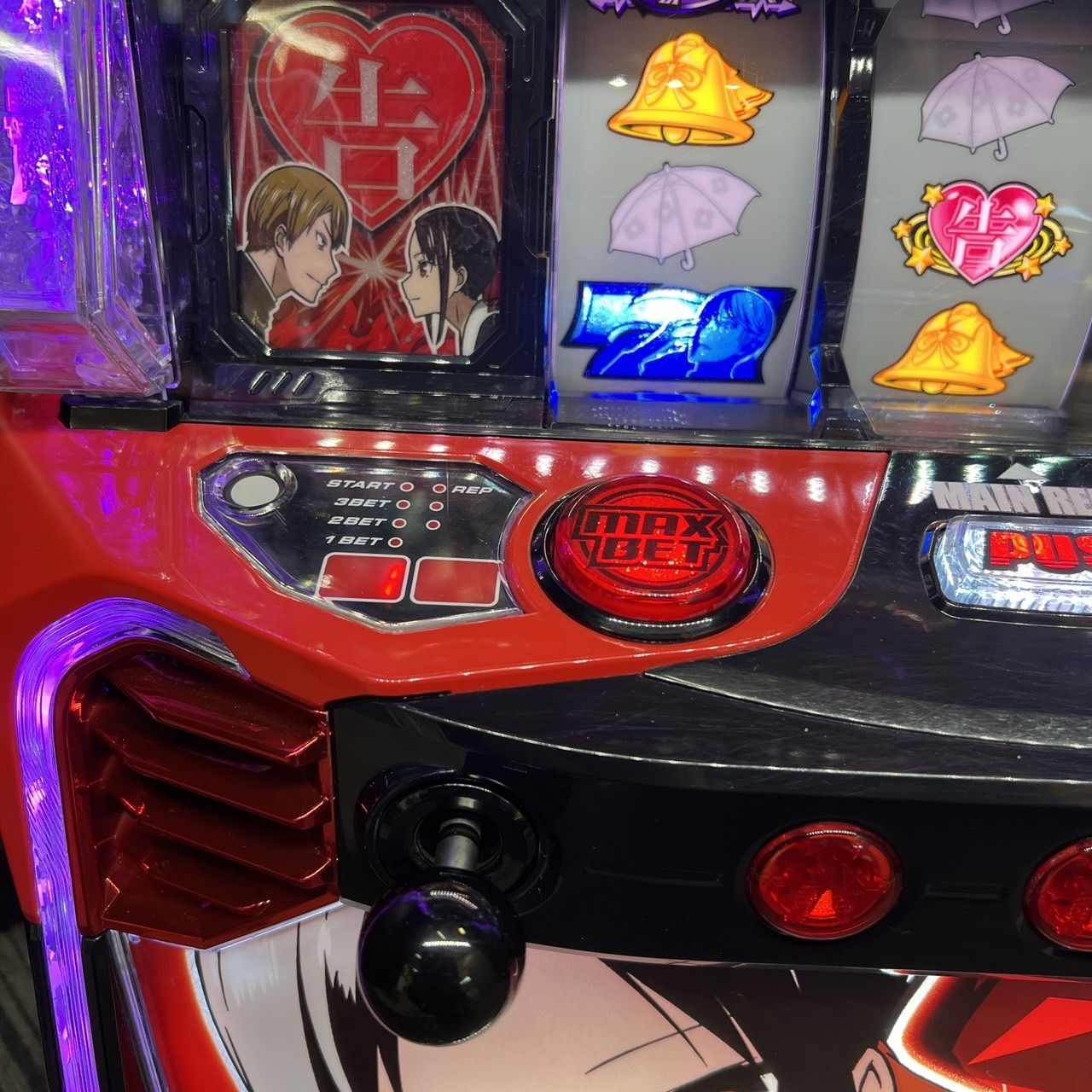 スマスロ「かぐや様は告らせたい」 送料無料 パチスロ実機 - メルカリ