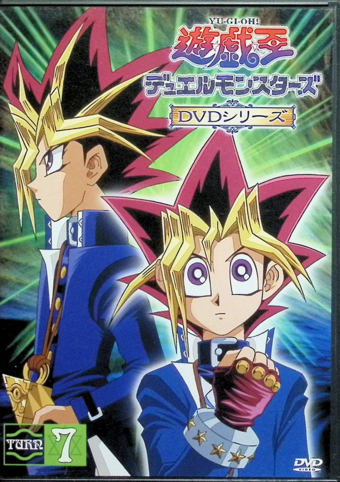 遊戯王デュエルモンスターズ TURN7 [DVD] - メルカリ