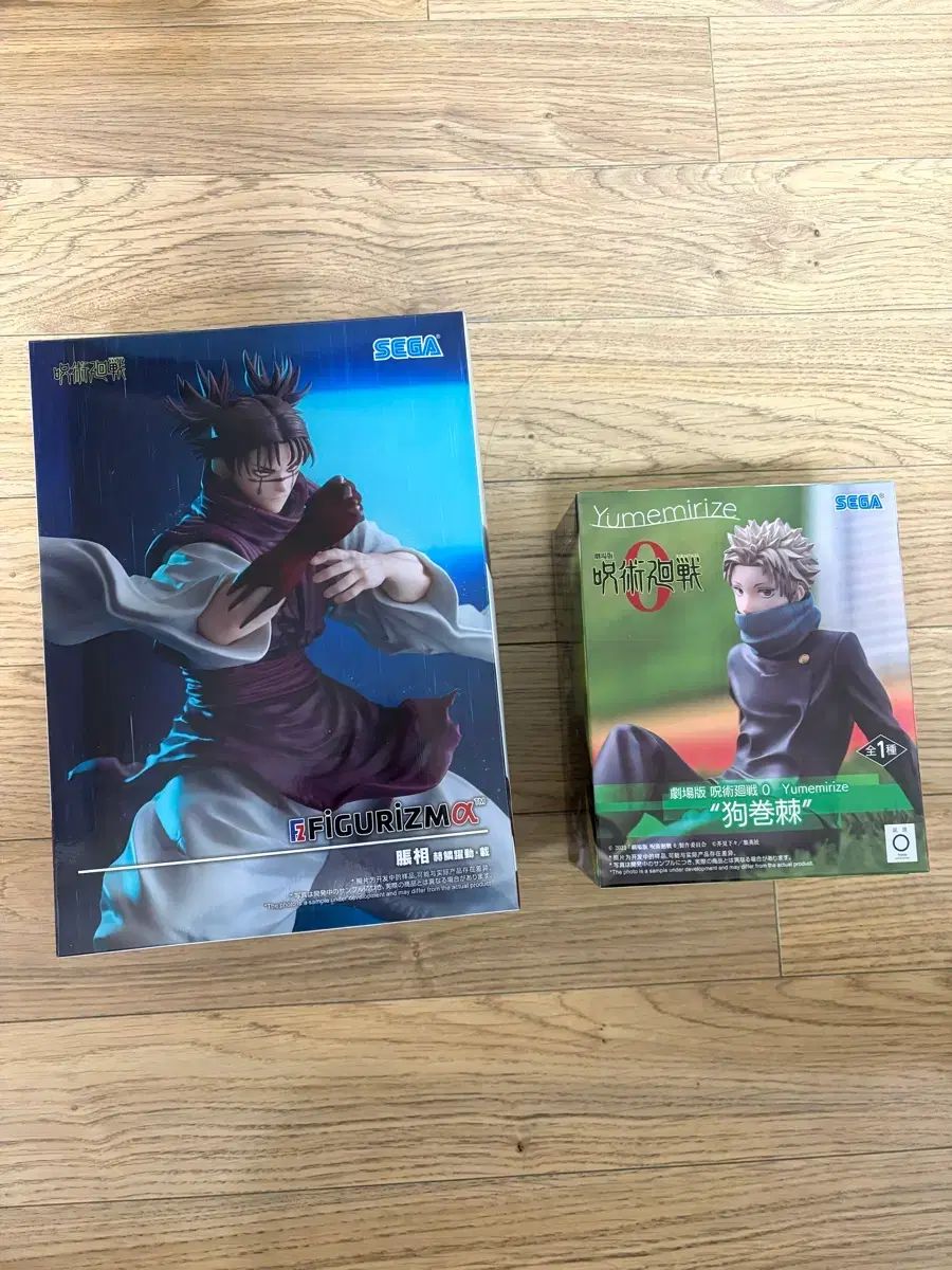 呪術廻戦 日和 颯 RIIZE ライズ 狗巻 フィギュアまとめ 脹相 フィギュア