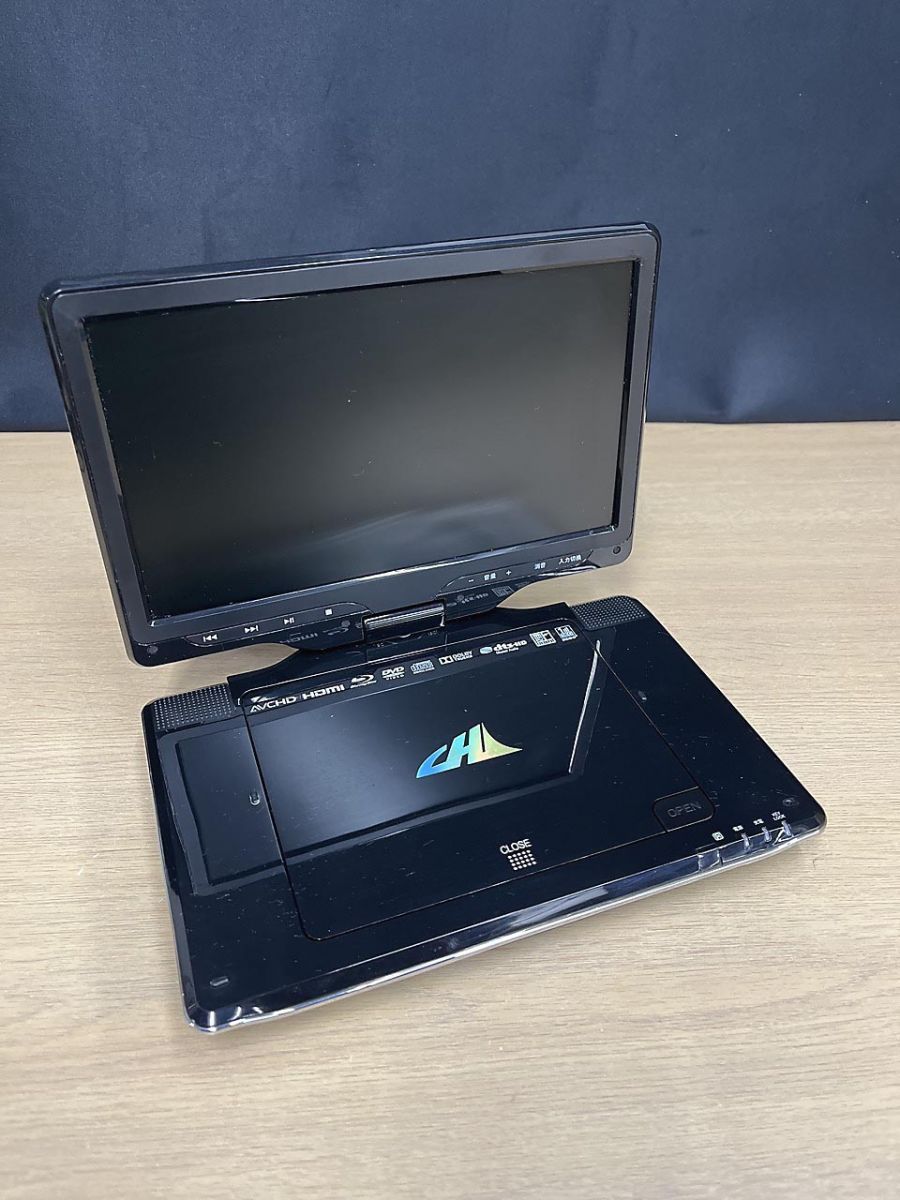 ポータブルブルーレイディスクプレーヤー APBD-F1070HK ポータブルブルーレイディスクプレーヤー APBD-F1070HK 美品