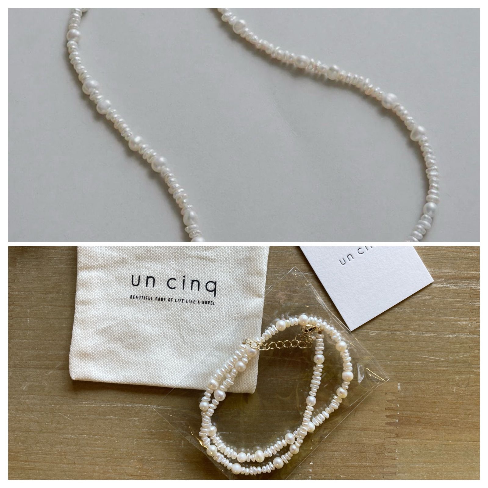UN CINQ アンサンク U 26-25 ランダムパール ネックレス