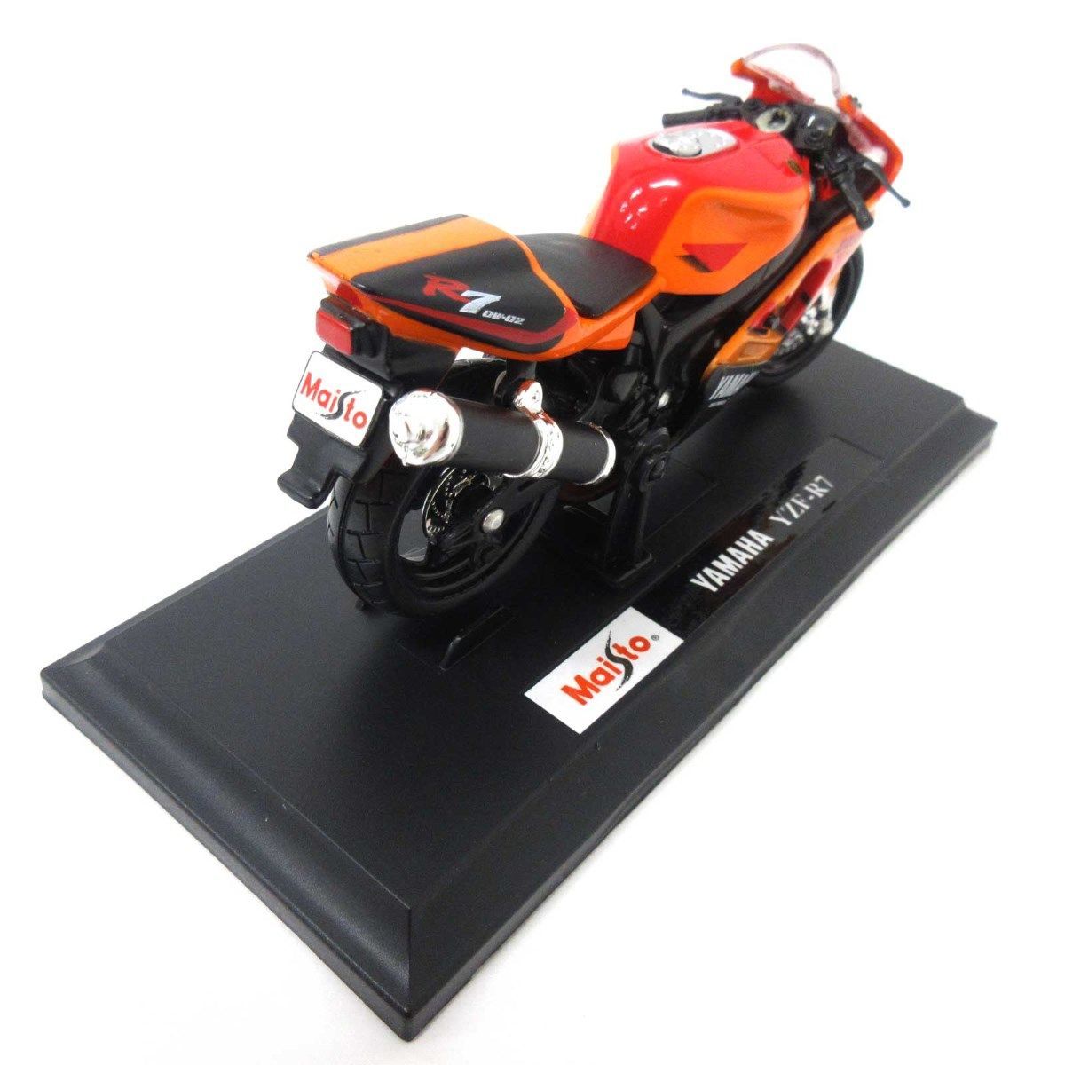 スペシャルエディション