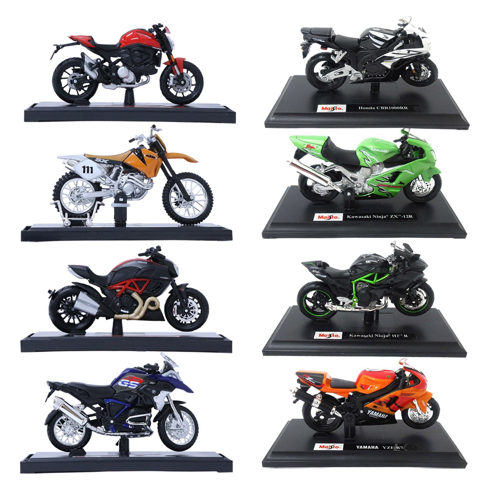 スペシャルエディション