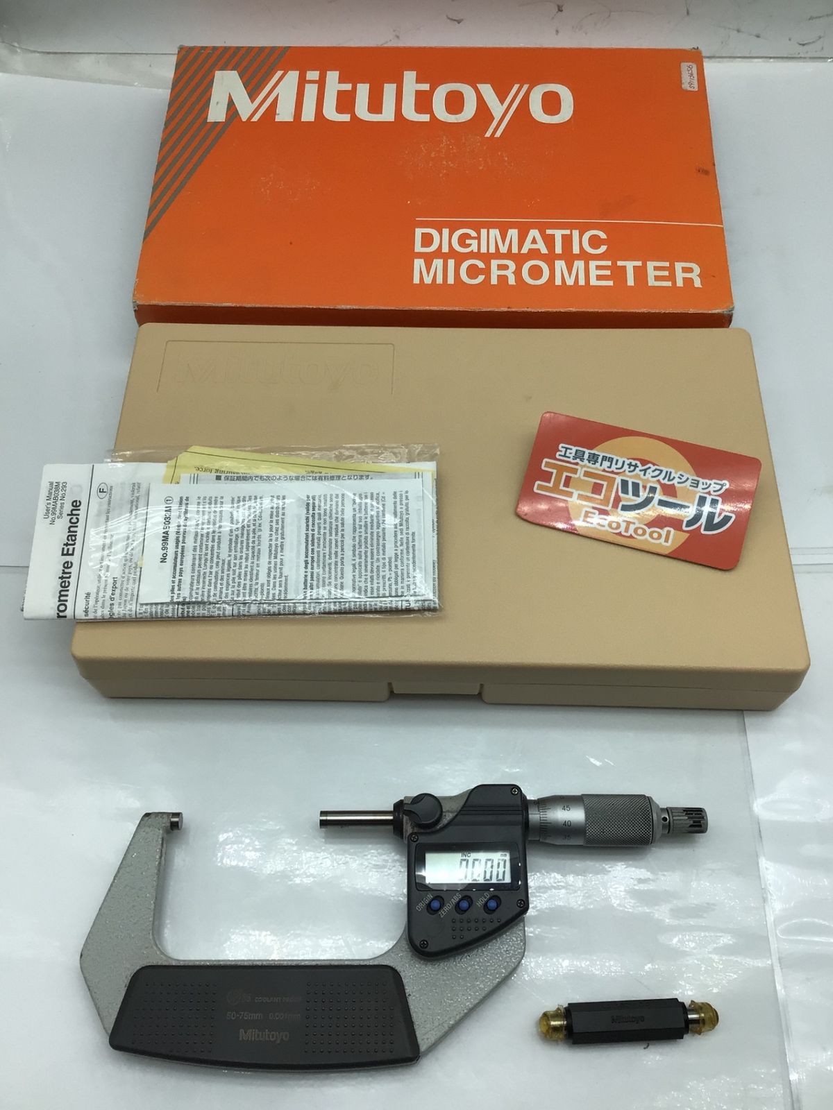 ♥に近い Mitutoyo|ミツトヨ MDC-75 PX クーラントプルーフマイクロメータ 293-242-30 IT_G 3 F 5 C 知立 M 04