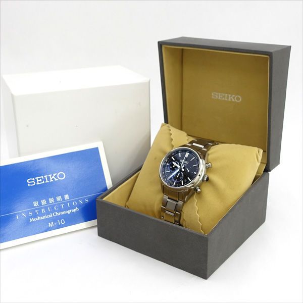 シースルーバック