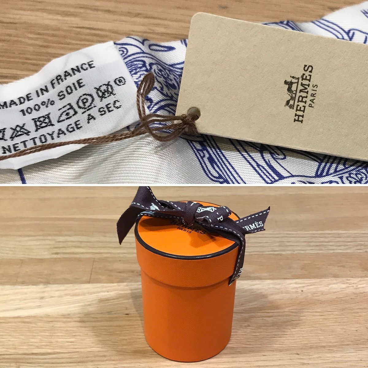 新品同様 ツイリー エルメス ブリッドドゥガラアンフルール＆アイ