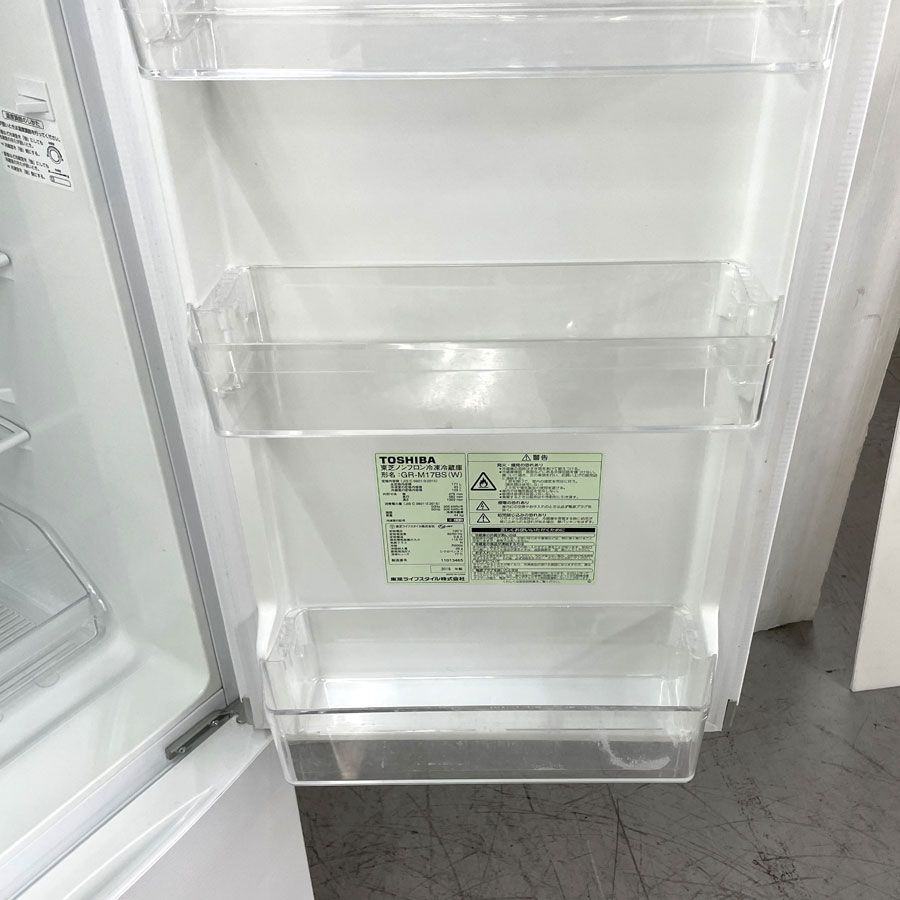 東芝 2ドア冷凍冷蔵庫 シェルホワイト 171L /右開きGR-M17BS(W) 【公式