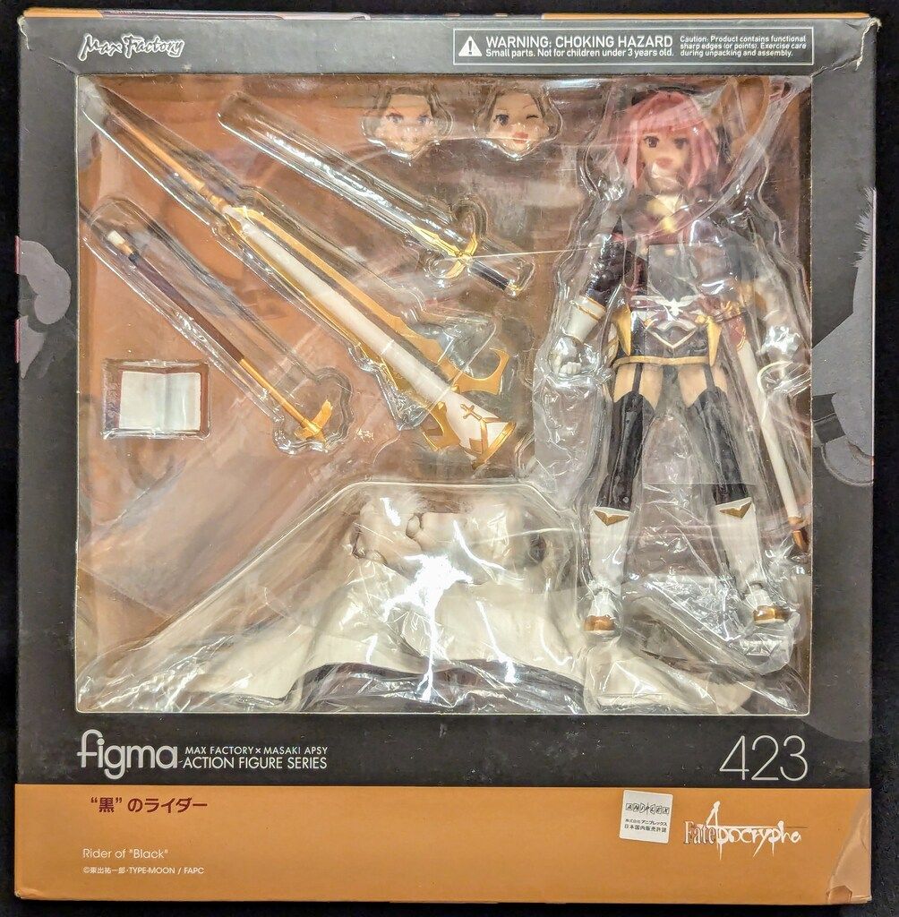 figma Fate|Apocrypha 黒 のライダー 423