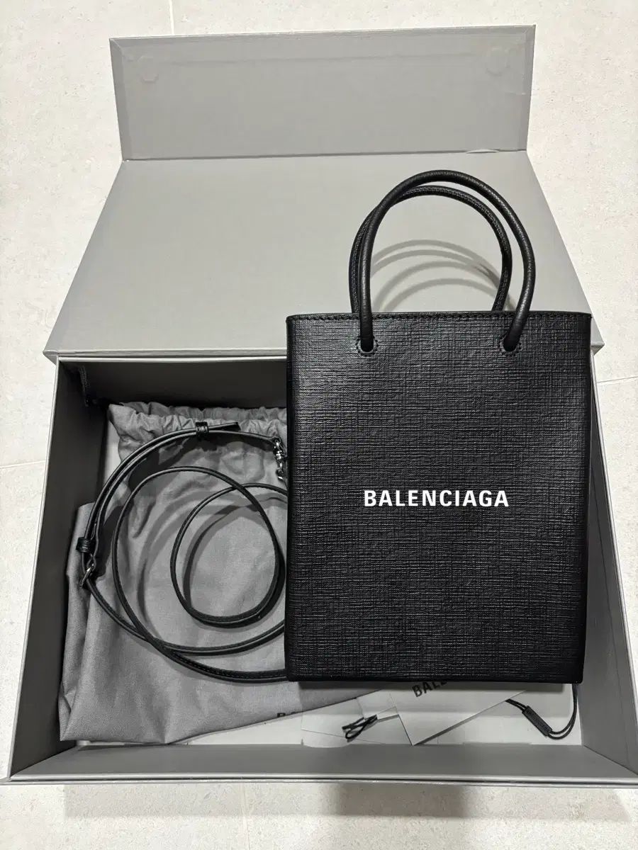 バレンシアガ ラージお買い物バッグ