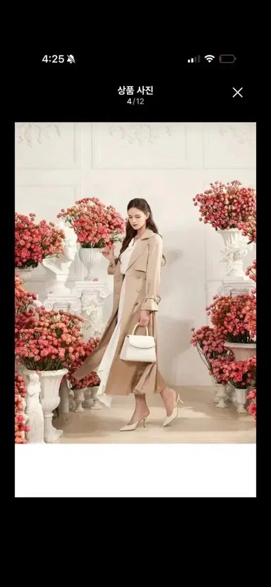 GRACE U トレンチコート celina s ベージュ