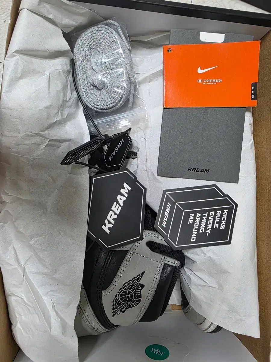 ナイキ エアジョーダン1 ハイ シャドウ 555088-035