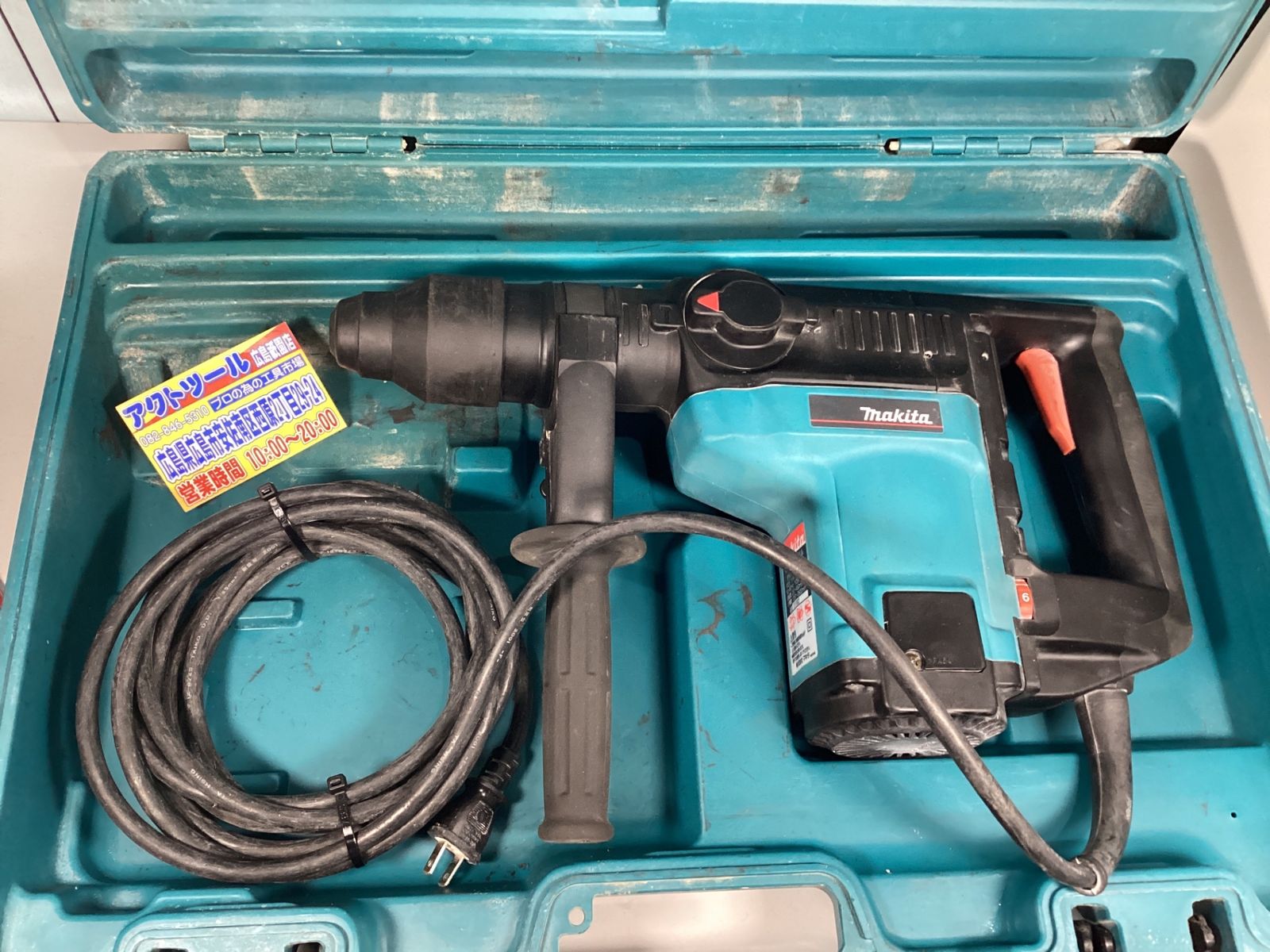マキタ makita ハンマドリル HR 4000 C