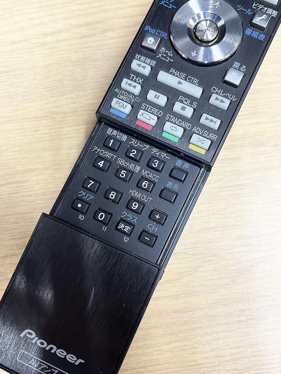 Pioneer パイオニア リモコン CU-RF100-U Pioneer パイオニア AVアンプ用 リモコン CU-RF100-U - メルカリ