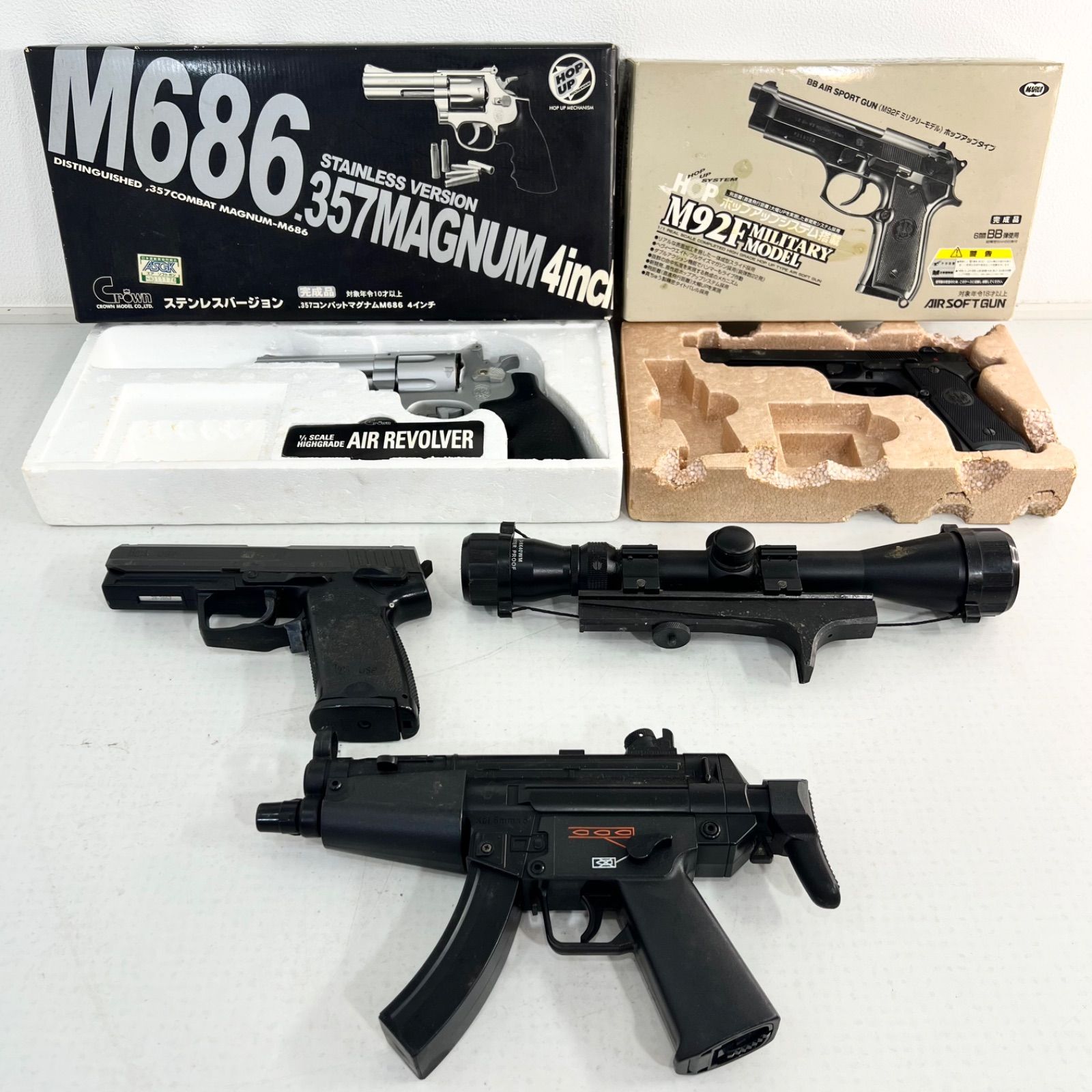 5点まとめ トイガン まとめ売り TOYGUN クラウン 生産中止 絶版 Discontinued Model Kits out of stock