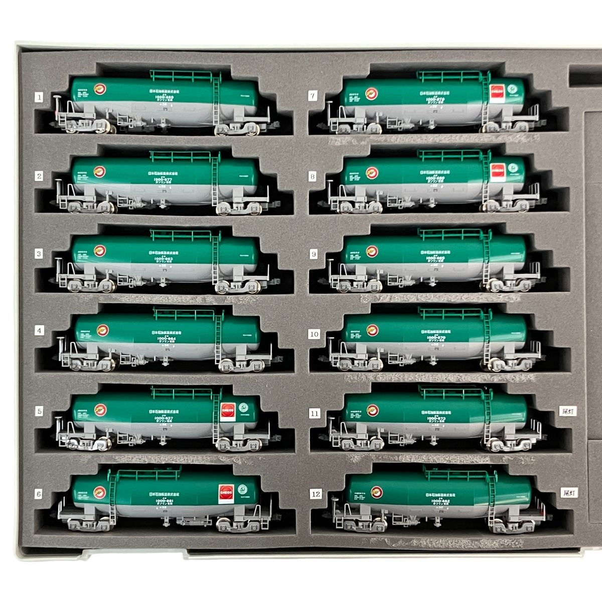 TOMIX 98962 他 私有貨車 タキ1000形 タンク車 日本石油輸送 12両