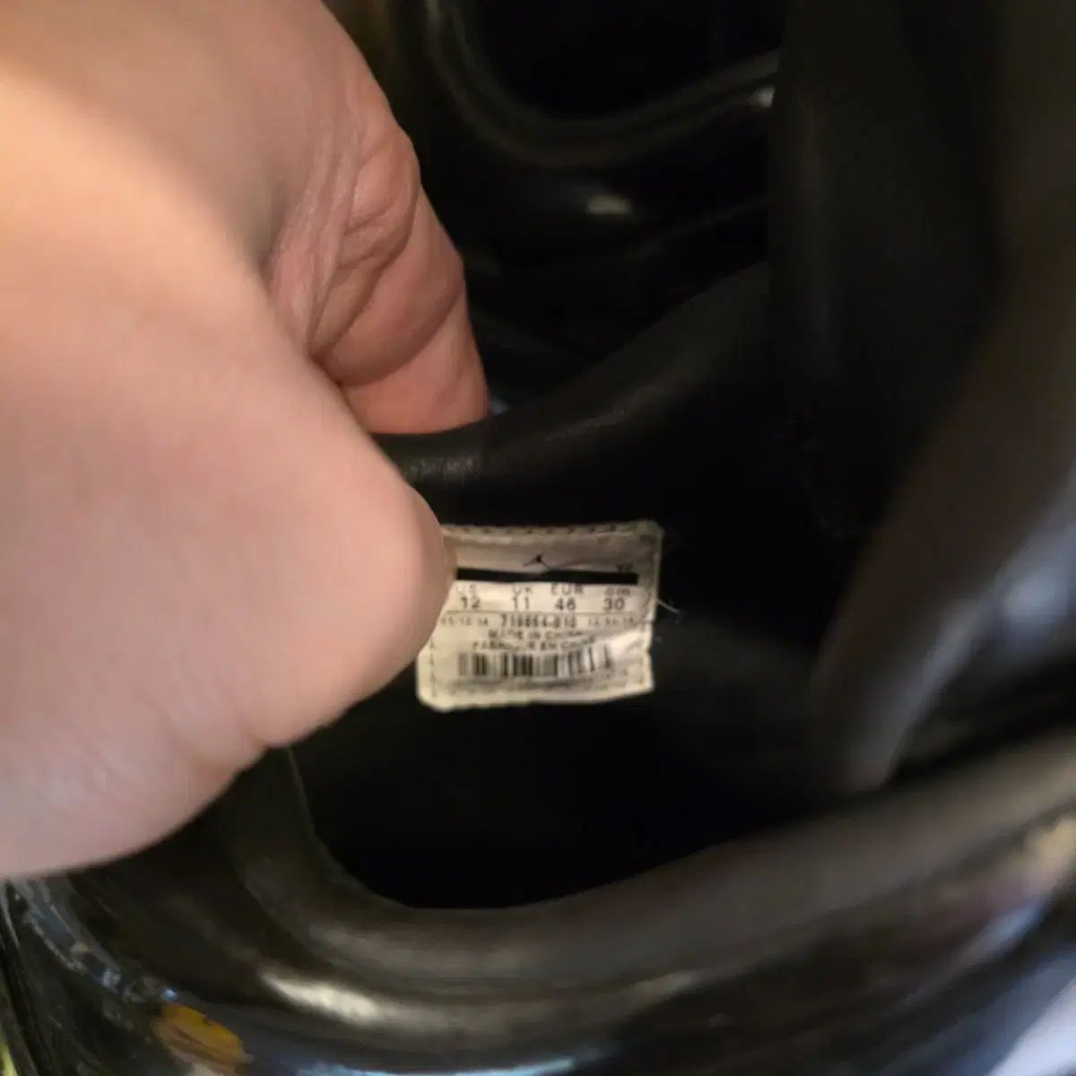 エア ジョーダン