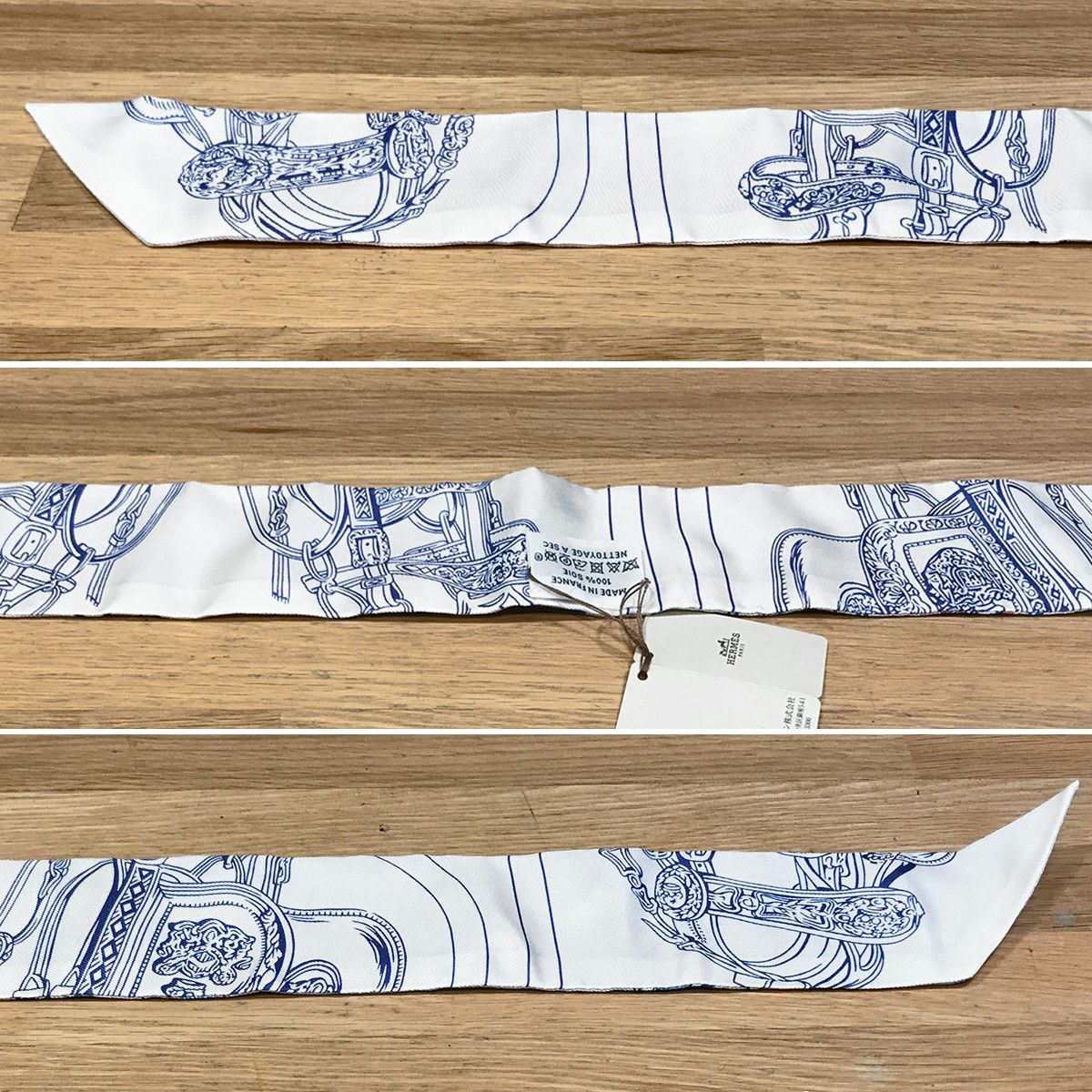 新品同様 ツイリー エルメス ブリッドドゥガラアンフルール＆アイ