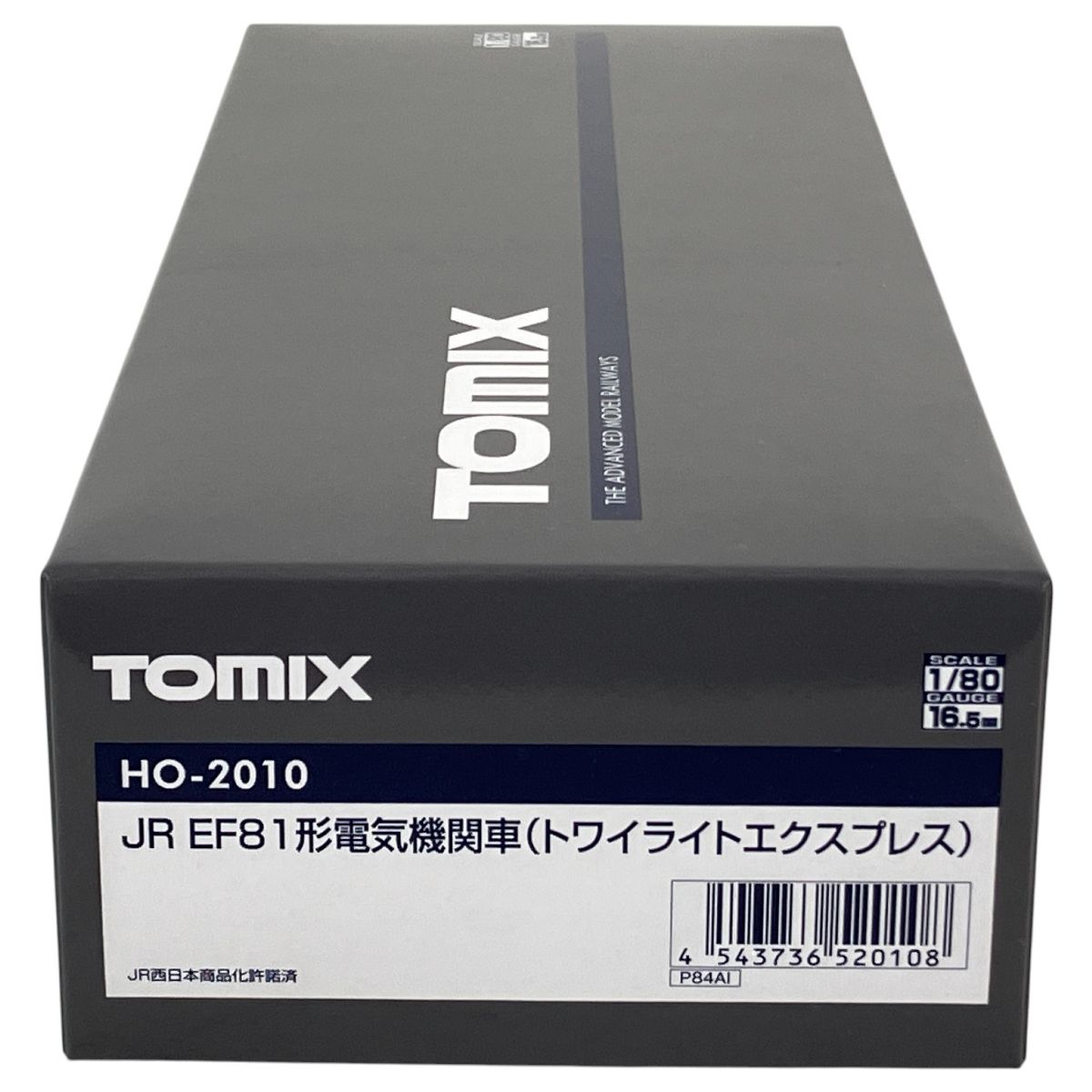 トワイライトエクスプレス HOゲージ