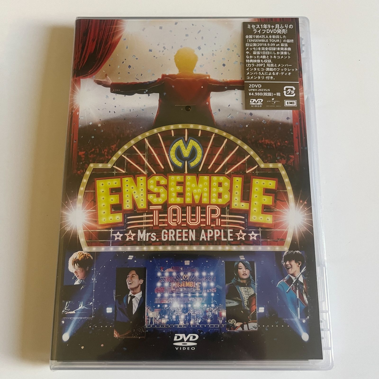 Mrs.GREEN APPLE/ENSEMBLE TOUR～ソワレ・ドゥ・ラ・… Amazon.co.jp: ENSEMBLE TOUR ~ソワレ・ドゥ・ラ・ブリュ~ [DVD] : Mrs