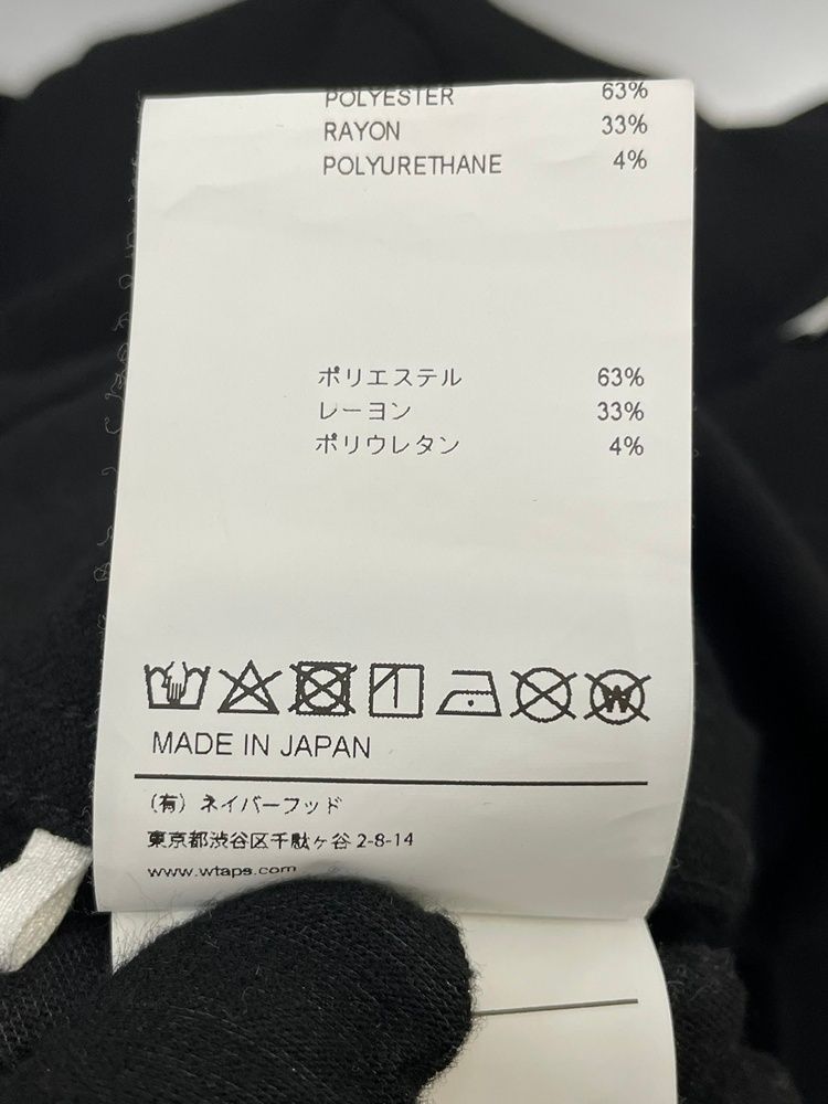 ダブルタップス WTAPS 22AW SCOUT/LS/RAPO.TWILL 222WVDT-SHM04 2