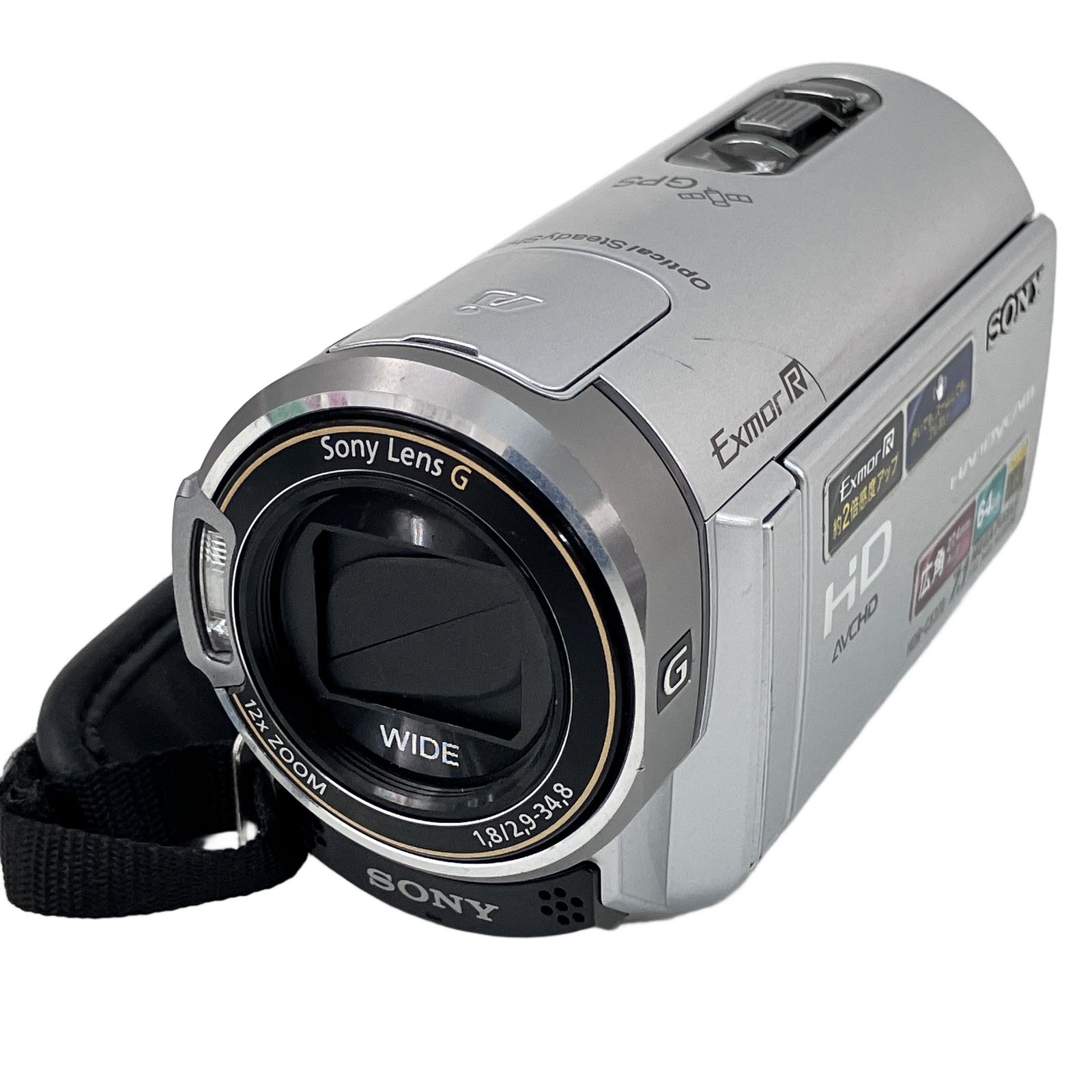 SONY ビデオカメラ HDR-CX370V 徹底検証】SONY ビデオカメラ HDR-CX370V/Sのレビュー・評判・口コミ