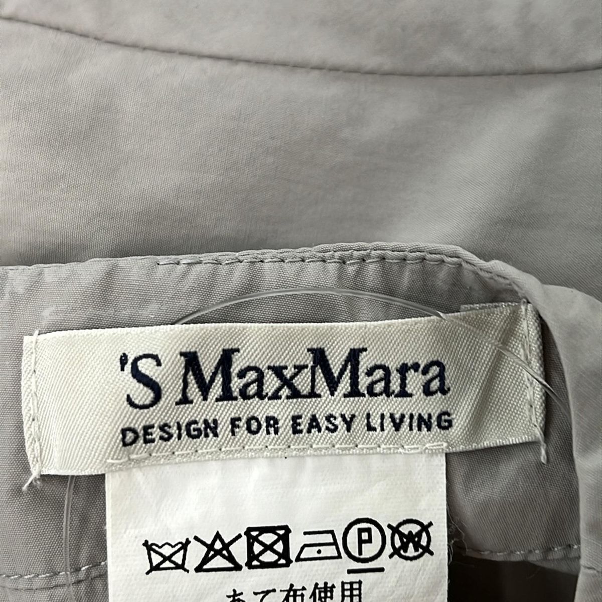 レディース グレー