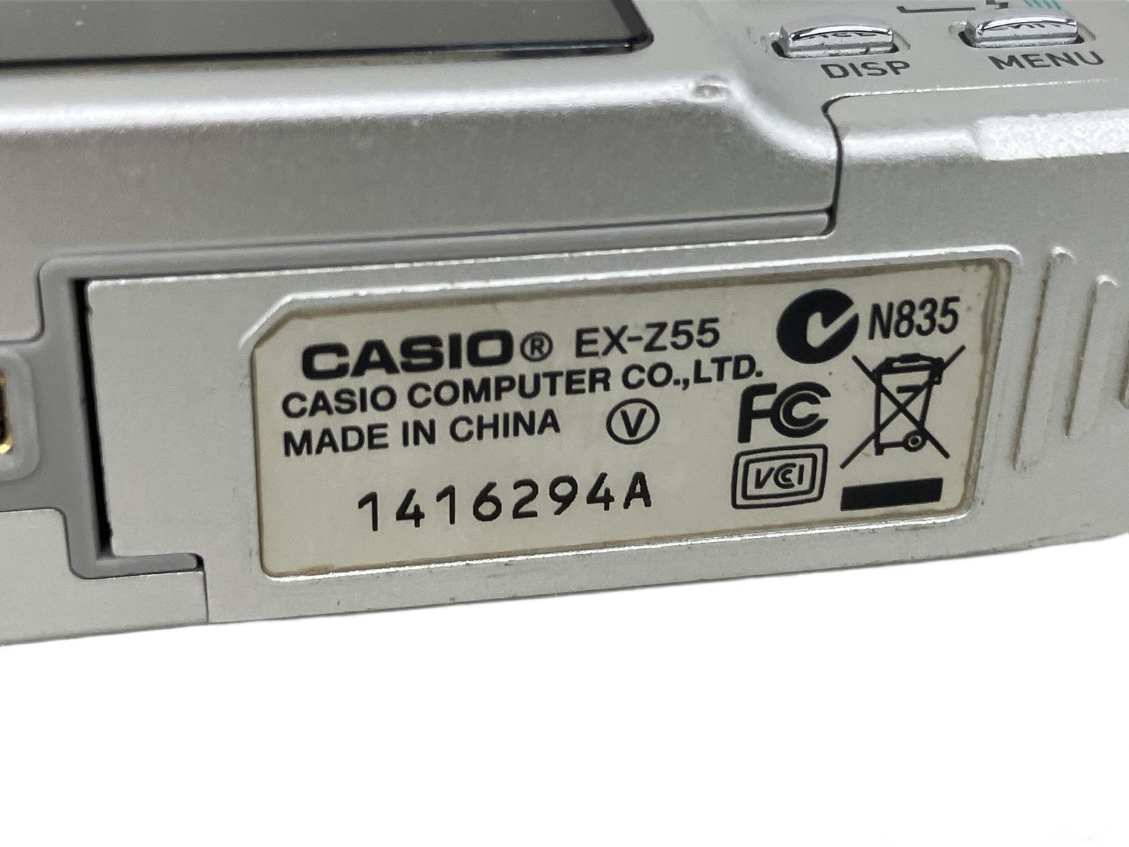 55 コンパクトデジタルカメラ