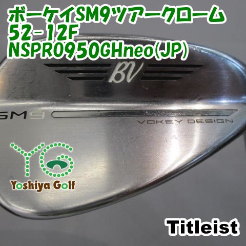 ウェッジ タイトリスト ボーケイSM9ツアークローム52-12F