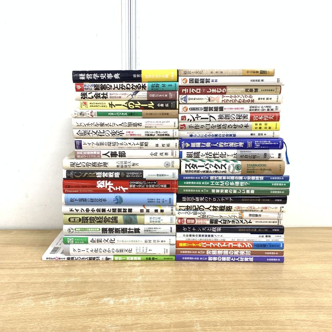 不定期値下げ中】【幻の入試数学参考書】新版 数学ハンドブック 新倉