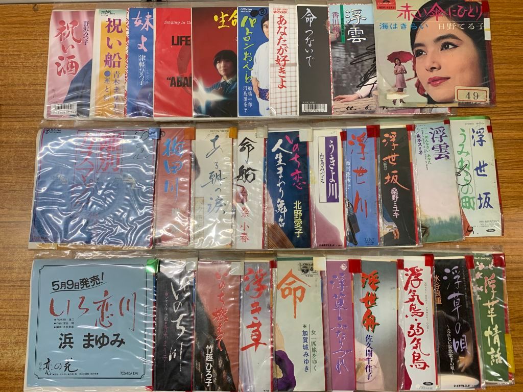 レコードまとめ売り レコードまとめ売り 149枚 - メルカリ