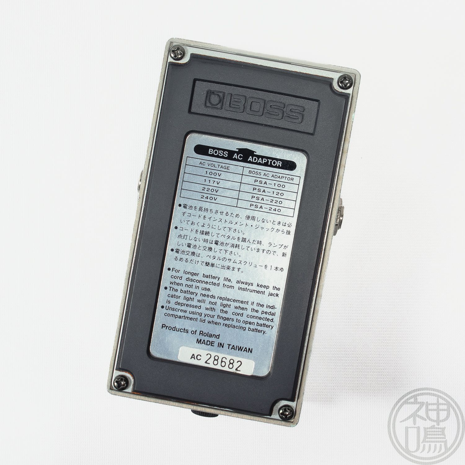 BOSS EH-2 | Enhancer