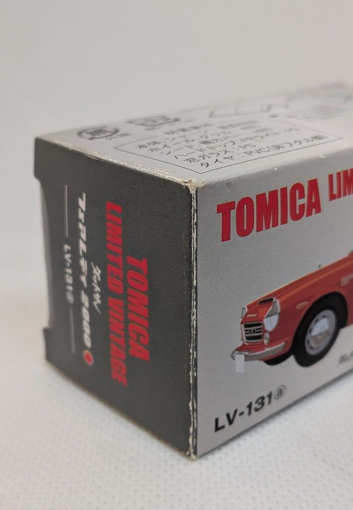 トミーテック TOMICA LIMITED VINTAGE ダットサン フェアレディ 2000