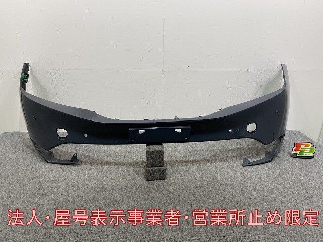 プリウス プリウス ZVW60 60系 純正 フロントバンパー 52119-47B70 60
