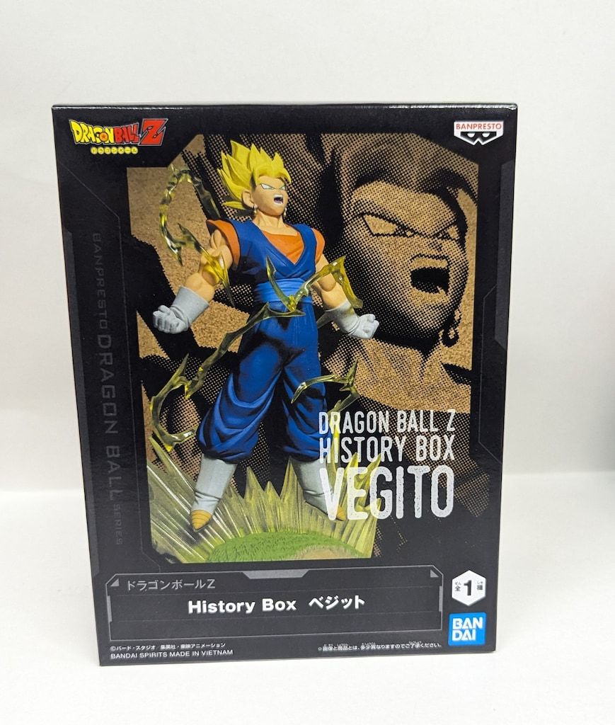 BANDAI SPIRITS History Box ドラゴンボールZ ベジット - メルカリ